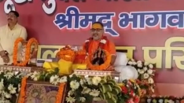 2016 में वाराणसी में सुनाई कथा