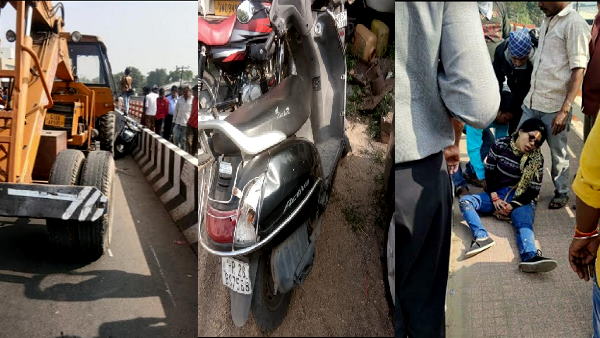 मां-बेटे के साथ हुआ दर्दनाक हादसा