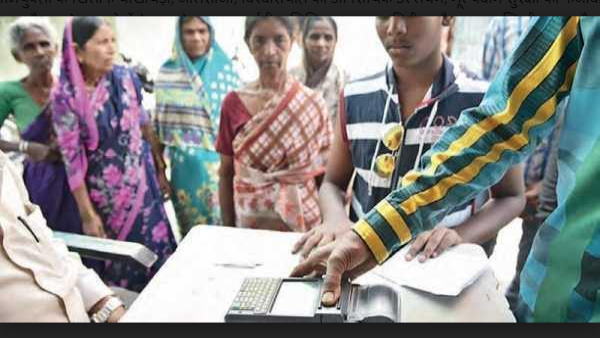 इस तरह जुटाए आधार धारकों के फिंगर प्रिंट