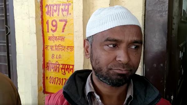 कर्मचारियों को भी हो रही परेशानी