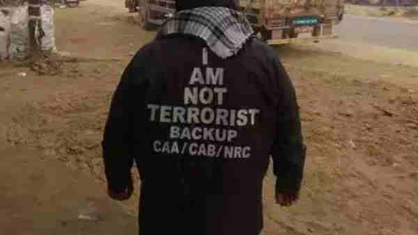 जैकेट पर लिखा था- आईएम नॉट टेररिस्ट जैकेट पर लिखा था- आईएम नॉट टेररिस्ट