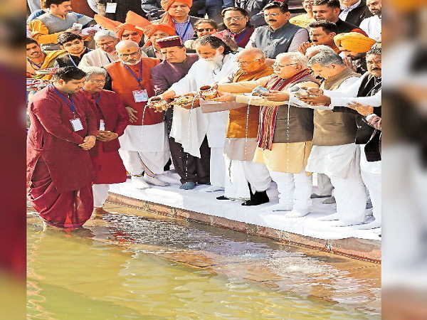 कब से मन रहा है 'अंतरराष्ट्रीय गीता महोत्सव' कब से मन रहा है 'अंतरराष्ट्रीय गीता महोत्सव'