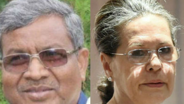 झारखंड विकास मोर्चा 