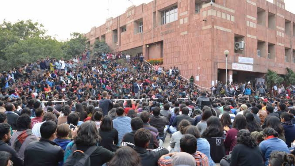 परीक्षा नहीं दे सकेंगे छात्र