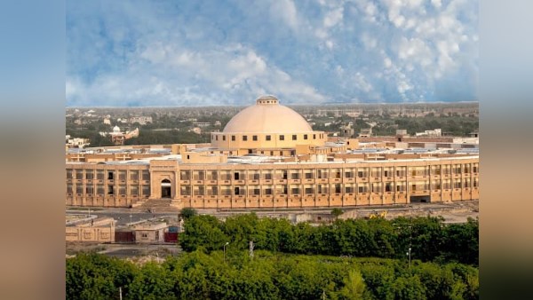 राजस्थान हाईकोर्ट उद्घाटन समारोह