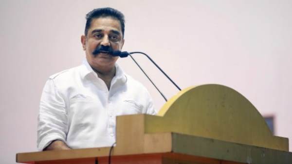 कमल हासन की पार्टी भी पहुंची सुप्रीम कोर्ट