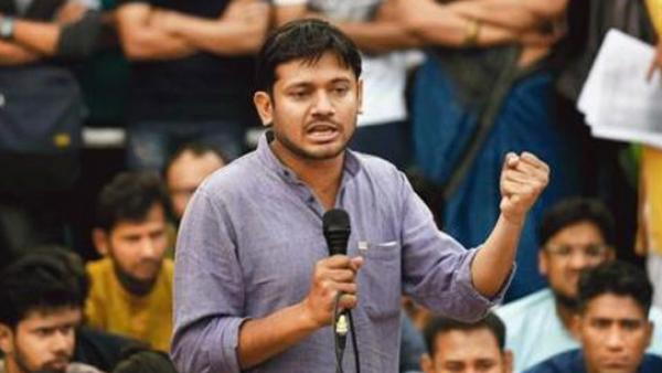 5. बेगूसराय और कन्हैया कुमार