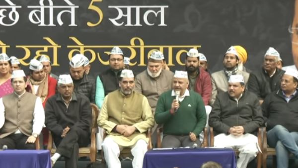 मनीष सिसोदिया के नेतृत्व में जारी किया गया नया नारा