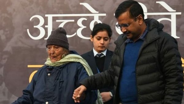 वायरल हुई तस्वीर