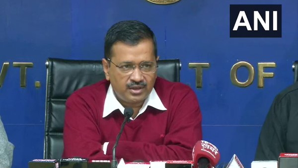 पहले भी की है ऐसी घोषणा