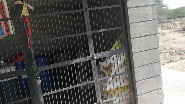  रहता है 15 दिन का स्टॉक