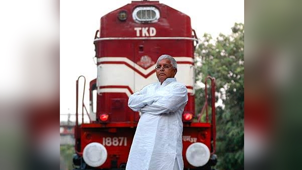 रेलवे की खबर को किया शेयर