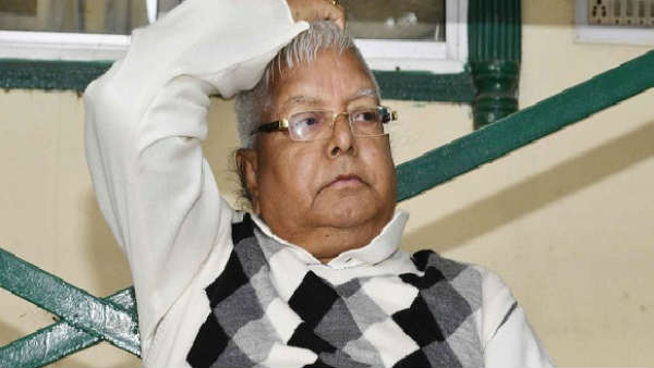 पहले लालू के लिए जेल में बंदिशें नहीं थीं