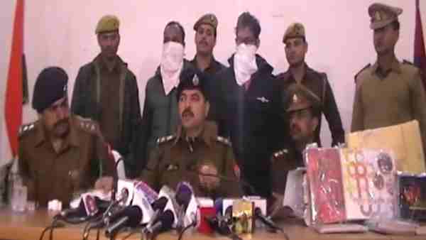 मुख्य आरोपी नदीम समेत 3 गिरफ्तार मुख्य आरोपी नदीम समेत 3 गिरफ्तार