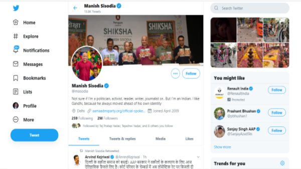 पहली अफवाह, 'देखो दिल्ली पुलिस बसों को आग लगा रही हैं'