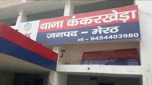 जल्दी पकड़ा जाएगा फरार चालक: बीके राणा
