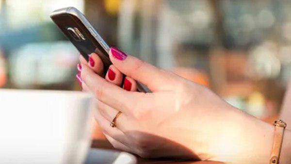 ये है वेबसाइट