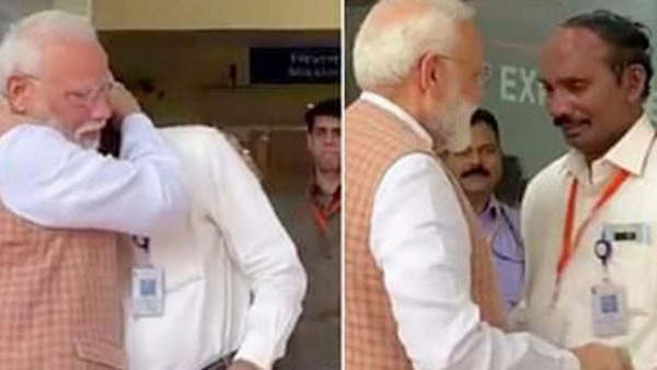भावुक हुए इसरो चीफ