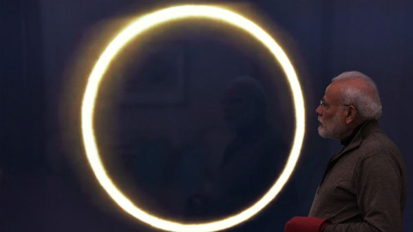 सूर्य ग्रहण को वैज्ञानिकों ने ‘रिंग ऑफ फायर' का नाम दिया