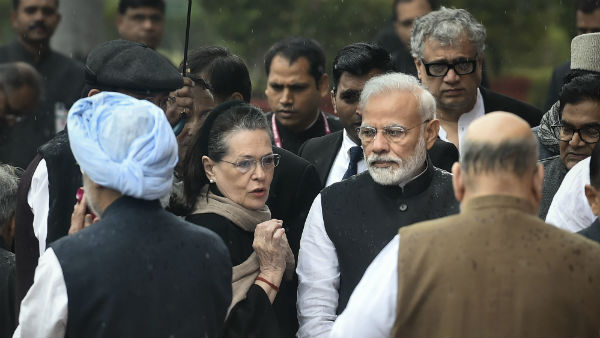 'नॉर्थ ईस्‍ट में हिंसा के लिए कांग्रेस दोषी'