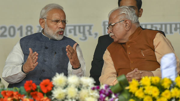 हरियाणा में अपने दम पर नहीं बना पाई सरकार