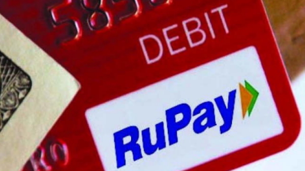 बैंकों को दी ये छूट