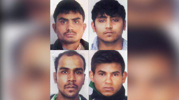 पटियाला हाउस कोर्ट ने सुनवाई 18 दिसंबर तक टाल दी है