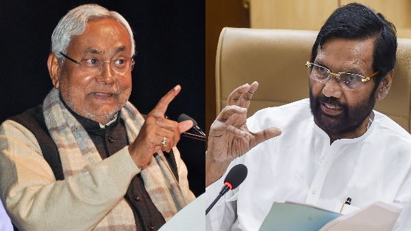 एक फीसदी भी नहीं रहा JDU-LJP का वोट शेयर