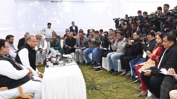 Jan Aadhaar Card will launch in Rajasthan Replace of Bhamashah Card