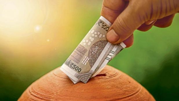 कम से कम जमा कर सकते हैं 1000 रुपए