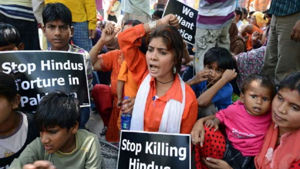 इन देशों में होता है भेदभाव