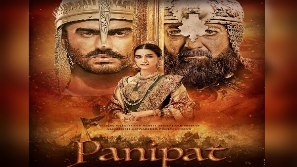 महाराजा सूरजमल ने भरतपुर को बसाया महाराजा सूरजमल ने भरतपुर को बसाया