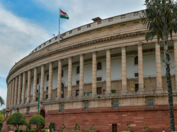 संविधान