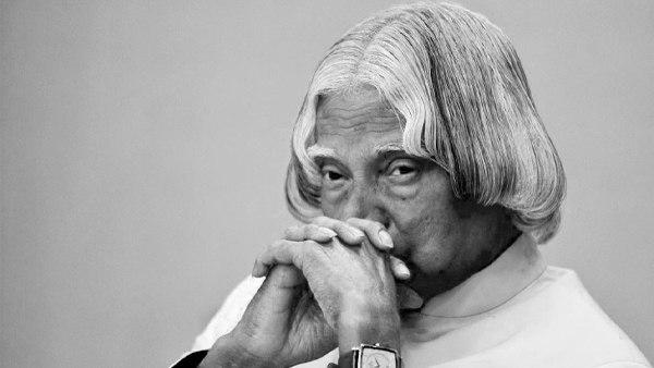 महिलाओं और बच्चों के खिलाफ अपराधों से मुक्त भारत