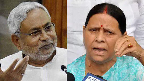 नीतीश पर भ्रष्टाचार फैलाने का लगाया आरोप नीतीश पर भ्रष्टाचार फैलाने का लगाया आरोप