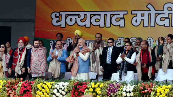 रैली के दौरान हुआ इस्तेमाल 