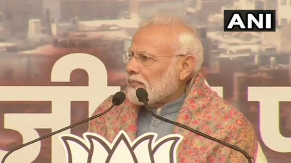 LIVE: विविधता में एकता, भारत की विशेषता: पीएम मोदी LIVE: विविधता में एकता, भारत की विशेषता: पीएम मोदी