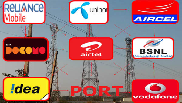 ऑपरेटर्स को मिलेगा फायदा