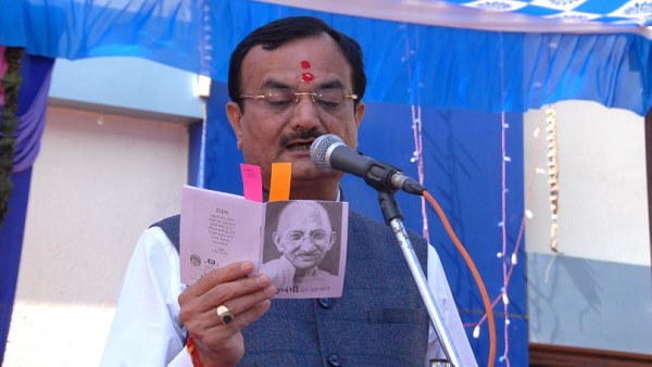 अपने लिखित आदेश में अदालत ने यह कहा अपने लिखित आदेश में अदालत ने यह कहा