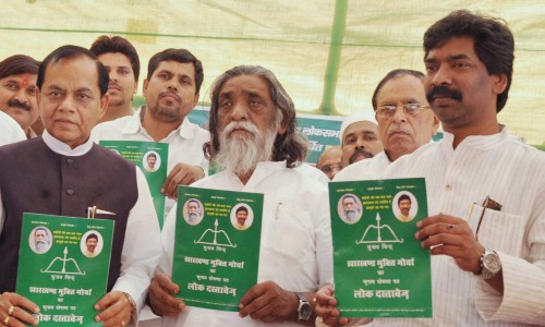 नेतृत्च बदला जाता तो स्थिति बदल सकती थी 