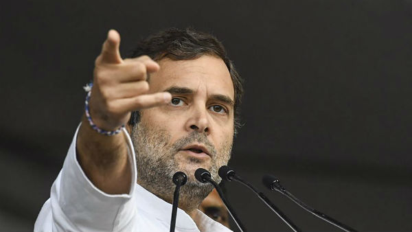 दो दिसंबर को राहुल ने की थी शुरुआत 