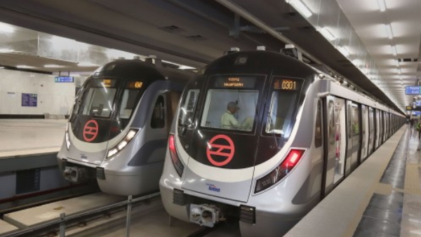 दिल्ली मेट्रो में करें आवेदन