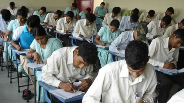 पटवारी बनने का सुनहरा मौका