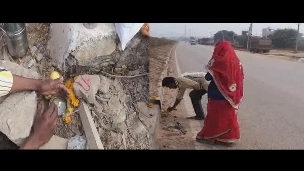 Superstition: Sister arrived at NH 52 bundi for to take soul of three year ago dead brother