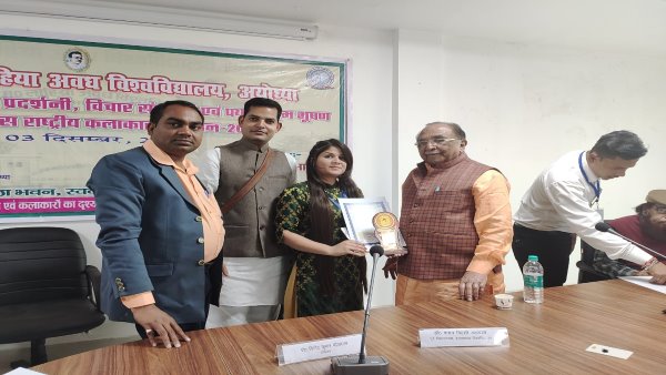  बूंदी आर्ट गैलेरी बनी पहचान