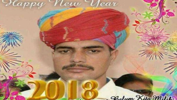 नए साल की शुभकामना देकर हुए शहीद