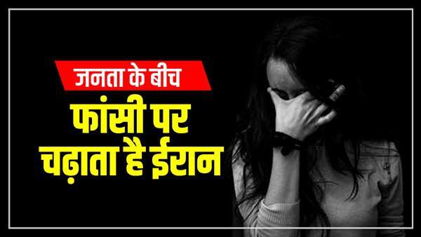 रेप के दोषियों को कठोर सजा