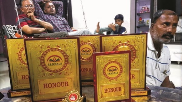 2015 में घर लौटा था रौनक, 2016 में गायब