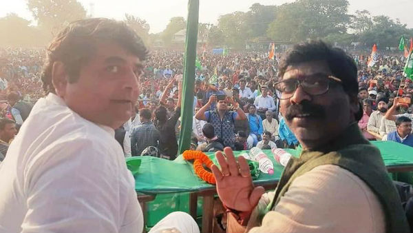 रूझानों में कांग्रेस-जेएमएम गठबंधन को बहुमत 