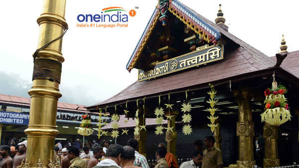 सबरीमाला की पुनर्विचार याचिकाओं को बड़ी बेंच में भेजा सबरीमाला की पुनर्विचार याचिकाओं को बड़ी बेंच में भेजा